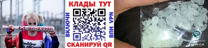 Где продают наркотики Кумертау A PVP  Галлюциногенные грибы  MDMA  Канабис  Меф мяу мяу  ГАШИШ 