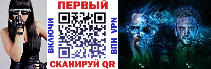 Амфетамин 98%  купить наркотики сайты  Кумертау 