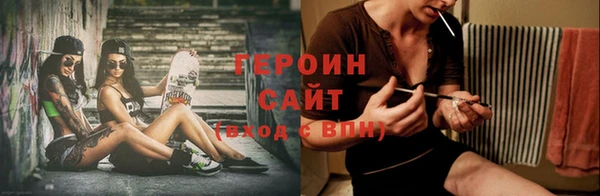 jwh Беломорск