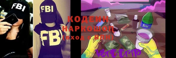 jwh Беломорск