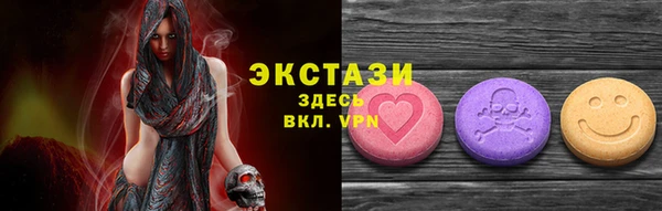 кокаин Белоозёрский