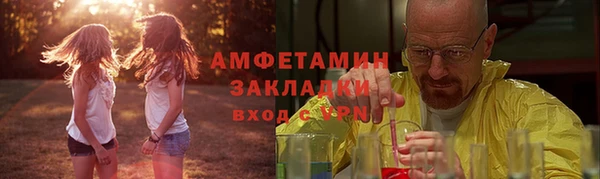 jwh Беломорск
