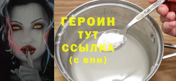jwh Беломорск
