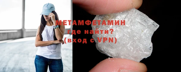 кокаин Белоозёрский