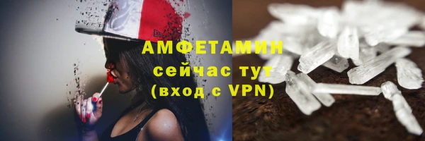 jwh Беломорск