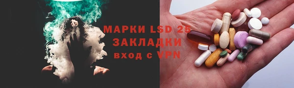 jwh Беломорск