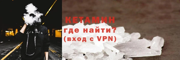 jwh Беломорск