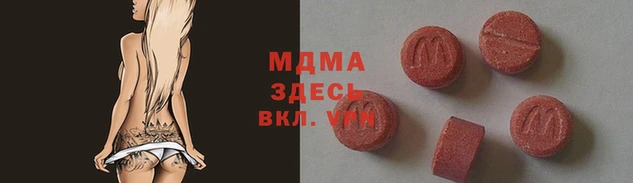 кокаин Белоозёрский