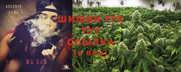 кокаин Белоозёрский
