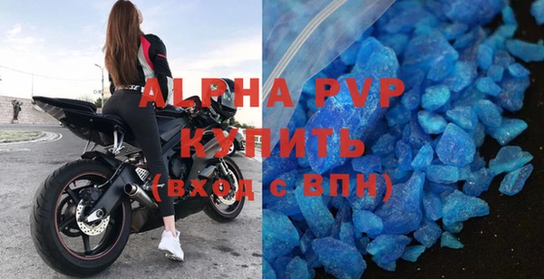кокаин Белоозёрский