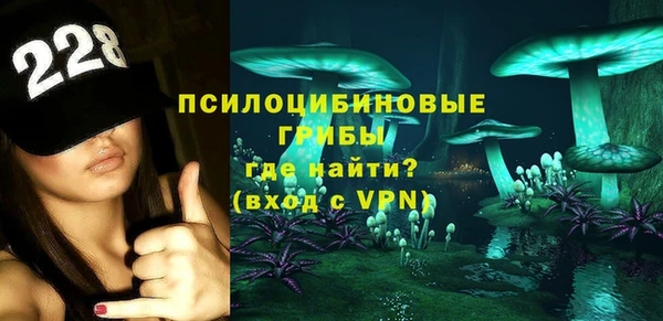 кокаин Белоозёрский