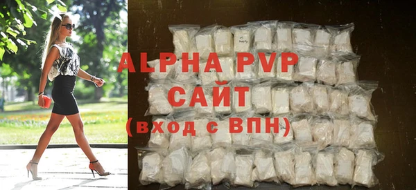 jwh Беломорск