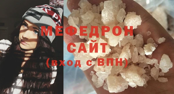 кокаин Белоозёрский