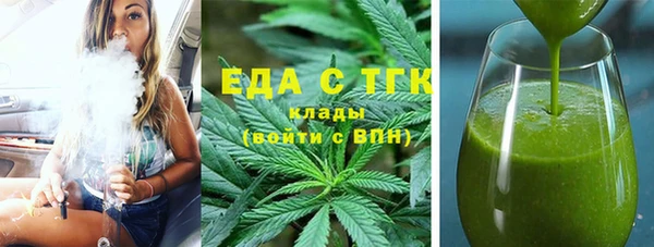 jwh Беломорск