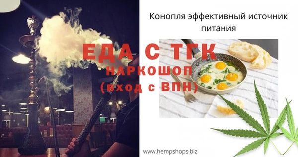 jwh Беломорск