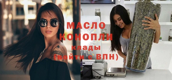 jwh Беломорск
