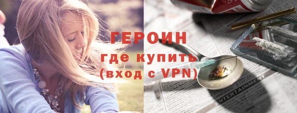jwh Беломорск
