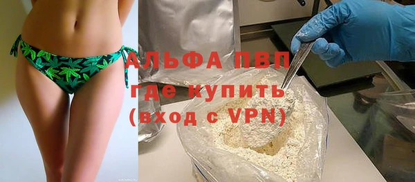 jwh Беломорск