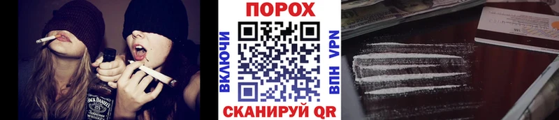 blacksprut ссылка  Кумертау  Первитин мет  цена наркотик 