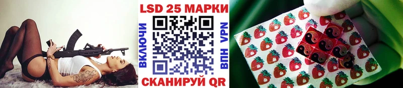 shop формула  Кумертау  Марки N-bome 1,5мг  mega ссылка 