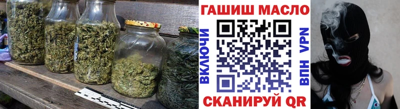 блэк спрут как зайти  Кумертау  ТГК жижа  где купить наркоту 