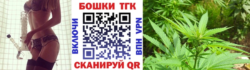 MEGA tor  Кумертау  Каннабис SATIVA & INDICA 
